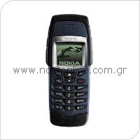Mobile Phone Nokia 6250