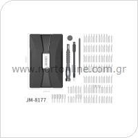 Set Screwdriver Jakemy JM-8177 with Interchangeable Magnetic Tips