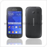 Κινητό Τηλέφωνο Samsung Galaxy Ace Style LTE
