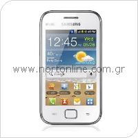 Κινητό Τηλέφωνο Samsung S6802 Galaxy Ace Duos (Dual SIM)