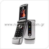 Mobile Phone Motorola W377