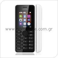 Κινητό Τηλέφωνο Nokia 108 (Dual SIM)