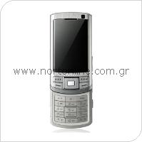 Κινητό Τηλέφωνο Samsung G810