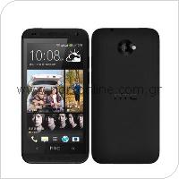 Mobile Phone HTC Desire 601 (Dual SIM)