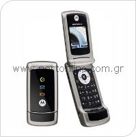 Mobile Phone Motorola W220