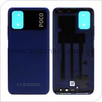 Battery Cover Xiaomi Poco M3 Blue (Original)