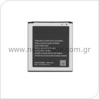 Battery Samsung EB-BG355BBE G355 Galaxy Core 2 (OEM)