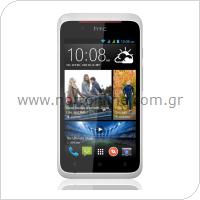 Κινητό Τηλέφωνο HTC Desire 210 (Dual SIM)