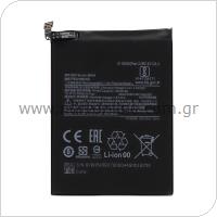 Battery Xiaomi BN54 Redmi Note 9/ Redmi 9 (OEM)