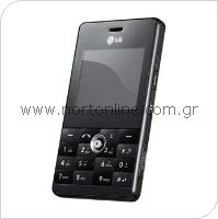 Κινητό Τηλέφωνο LG KE820