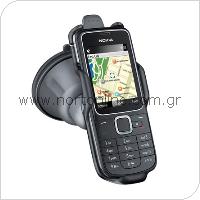 Mobile Phone Nokia 2710 Navigation Edition