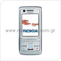 Mobile Phone Nokia 6280
