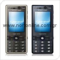 Mobile Phone Sony Ericsson K810