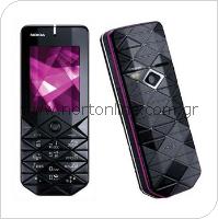 Mobile Phone Nokia 7500 Prism