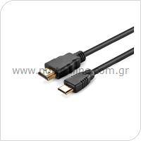 HDMI to Mini HDMI Cable Full HD 1080 1.0m ver 1.4 Black