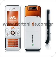 Mobile Phone Sony Ericsson W580