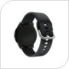 Universal Λουράκι για Smartwatch 22mm Μαύρο (Ασυσκεύαστο)
