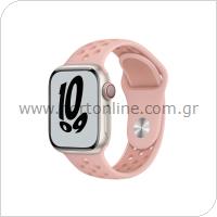 Strap Devia Sport2 Apple Watch (38/ 40/ 41mm) Deluxe Pink Oxford-Rose Pink