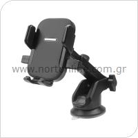 Universal Car Dashboard & Windshield Holder Maxlife MXCH-07 Black