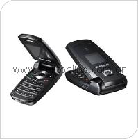 Κινητό Τηλέφωνο Samsung S401i