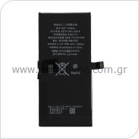 Battery Apple iPhone 12 mini (OEM, Supreme Quality)