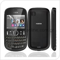 Mobile Phone Nokia Asha 200 (Dual SIM)