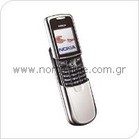 Mobile Phone Nokia 8800