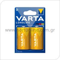 Battery Alkaline Varta Longlife D LR20 (2 pc)