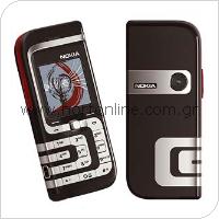 Mobile Phone Nokia 7260