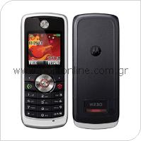 Mobile Phone Motorola W230