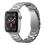 Λουράκι Spigen Modern Fit Apple Watch (42/ 44mm) Ασημί
