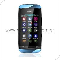 Κινητό Τηλέφωνο Nokia Asha 306