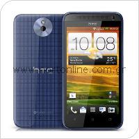 Κινητό Τηλέφωνο HTC Desire 501 (Dual SIM)