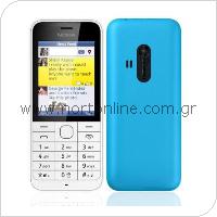 Κινητό Τηλέφωνο Nokia 220 (Dual SIM)
