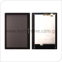 LCD with Touch Screen Lenovo Tab 2 A10-70/ Tab 3 TB-X1070F (OEM)