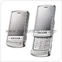 Mobile Phone LG KE970 Shine