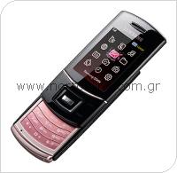 Mobile Phone Samsung S5050
