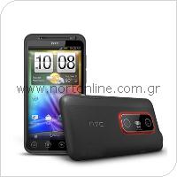Κινητό Τηλέφωνο HTC EVO 3D