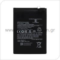 Μπαταρία Xiaomi BM4Y Mi 11i 5G/ Poco F3 5G (OEM)