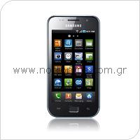 Mobile Phone Samsung i9003 Galaxy SL