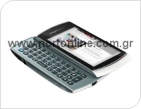 Mobile Phone Sony Ericsson U8i Vivaz Pro