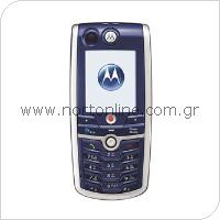 Mobile Phone Motorola C980