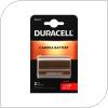Camera Battery Duracell DRC511 for Canon BP-511 1600mAh (1 pc)