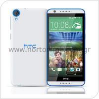 Κινητό Τηλέφωνο HTC Desire 820q (Dual SIM)