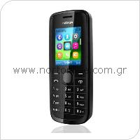 Mobile Phone Nokia 113