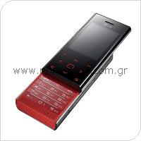 Mobile Phone LG BL20 New Chocolate