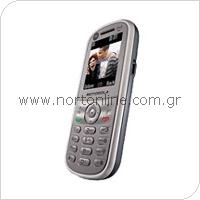 Κινητό Τηλέφωνο Motorola WX280