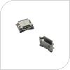 Universal Επαφή Φόρτισης για Tablet Micro USB (OEM)