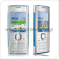 Mobile Phone Nokia X2-00