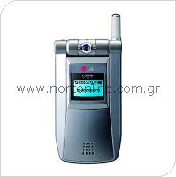 Mobile Phone LG G8000